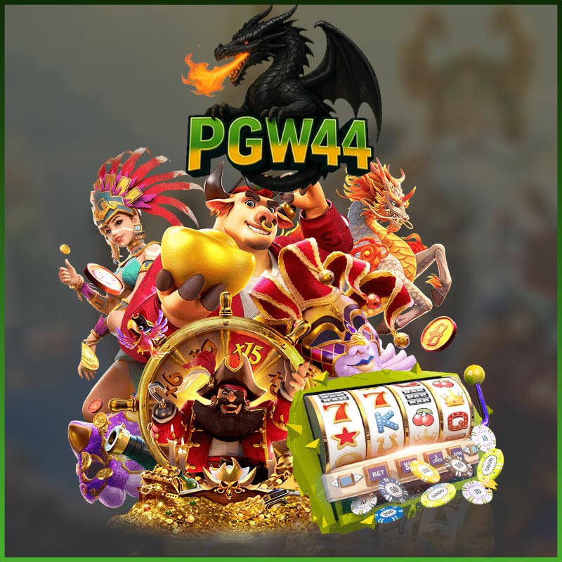 PGDOG