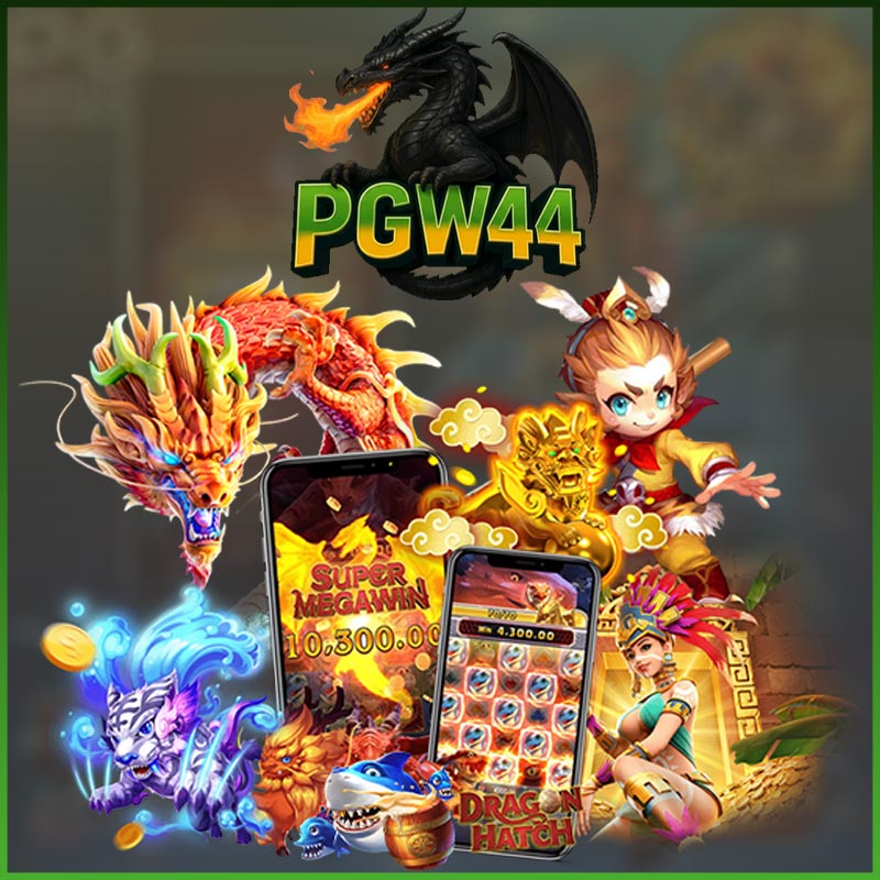PGSLOT88